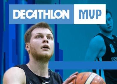 DECATHLON MVP | ЛУЧШИЙ ИГРОК НОЯБРЯ